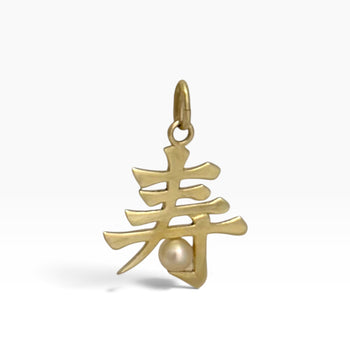 14K Solid Gold Shou Longevity Pendant Pearl Chinese Good Luck Charm